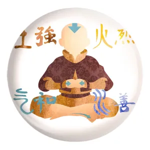 پیکسل بزرگ آواتار انیمه آواتار Avatar