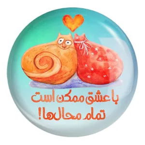 پیکسل بزرگ تایپوگرافی