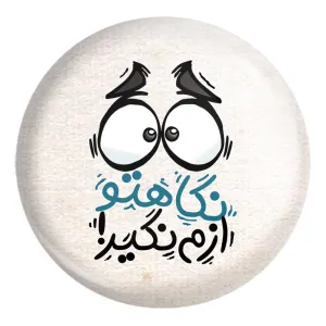 پیکسل بزرگ تایپوگرافی