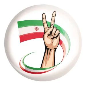 پیکسل بزرگ پرچم ایران