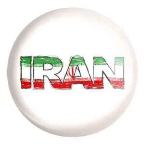 پیکسل بزرگ پرچم ایران