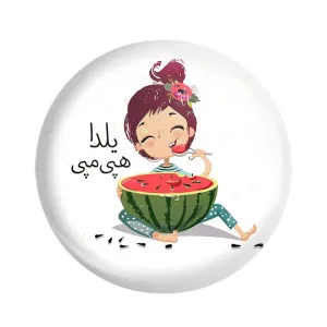 پیکسل شب یلدا