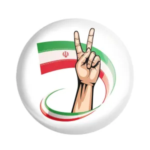 پیکسل پرچم ایران