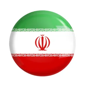 پیکسل پرچم ایران