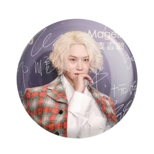 پیکسل هیچول گروه سوپر جونیور Super Junior