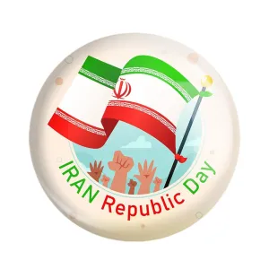 پیکسل پرچم ایران