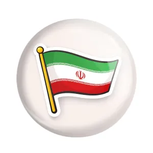 پیکسل پرچم ایران