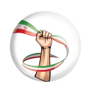 پیکسل پرچم ایران