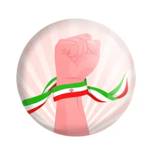 پیکسل پرچم ایران