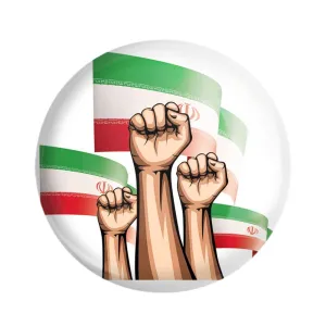 پیکسل پرچم ایران