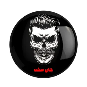 پیکسل شب های مافیا جان سخت