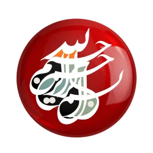پیکسل بسم الله الرحمن الرحیم