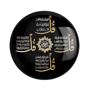 پیکسل چهار قل