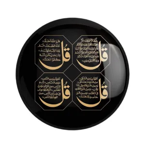 پیکسل چهار قل