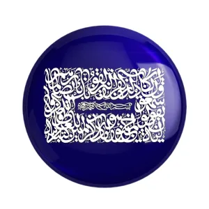 پیکسل وان یکاد