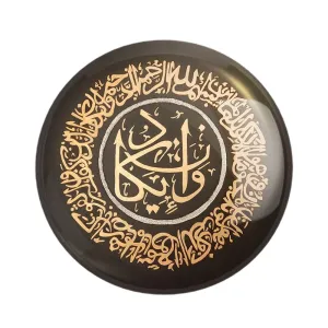 پیکسل وان یکاد