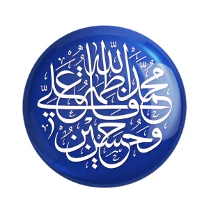 پیکسل پنج تن
