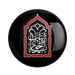 پیکسل حضرت زینب