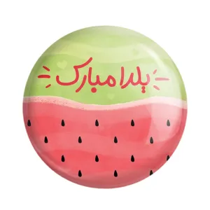 پیکسل شب یلدا