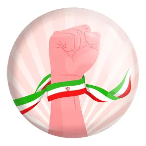 پیکسل بزرگ پرچم ایران