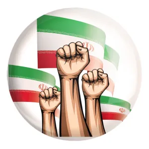 پیکسل بزرگ پرچم ایران