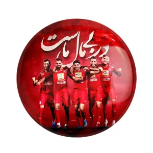 پیکسل پرسپولیس