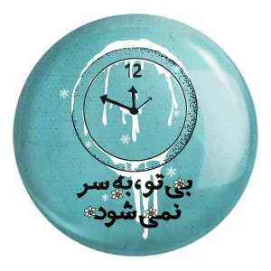 پیکسل بزرگ نیمه شعبان