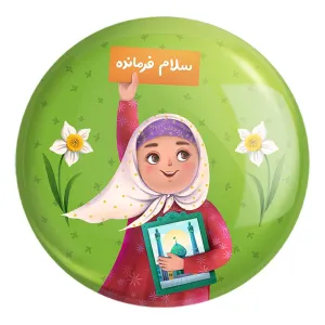 پیکسل بزرگ نیمه شعبان کودکانه