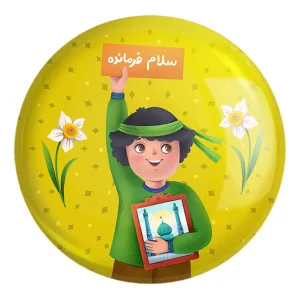 پیکسل بزرگ نیمه شعبان کودکانه