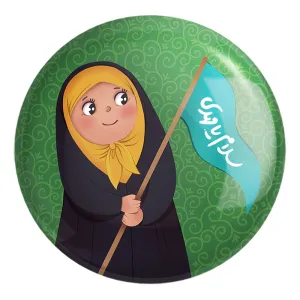 پیکسل بزرگ نیمه شعبان کودکانه