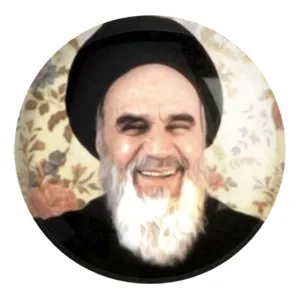 پیکسل بزرگ امام خمینی (ره)