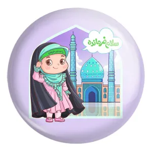 پیکسل بزرگ نیمه شعبان کودکانه