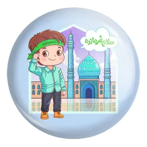 پیکسل بزرگ نیمه شعبان کودکانه