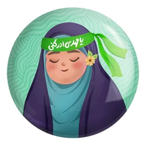 پیکسل بزرگ نیمه شعبان کودکانه