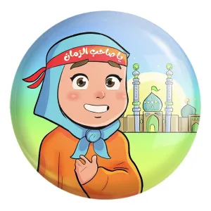 پیکسل بزرگ نیمه شعبان کودکانه
