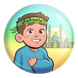 پیکسل بزرگ نیمه شعبان کودکانه
