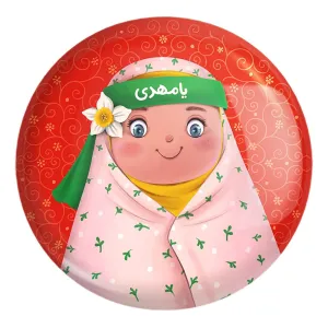 پیکسل بزرگ نیمه شعبان کودکانه