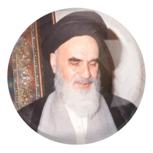 پیکسل بزرگ امام خمینی (ره)