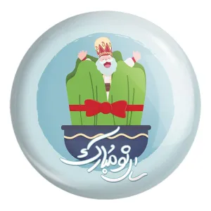 پیکسل بزرگ نوروز