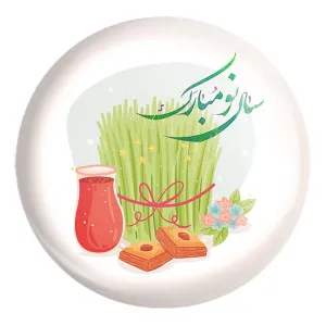 پیکسل بزرگ نوروز