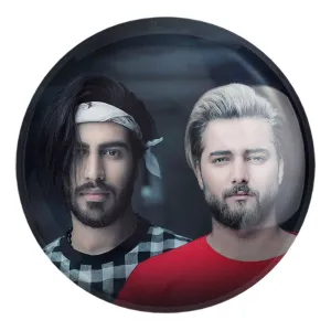 پیکسل بزرگ ماکان بند