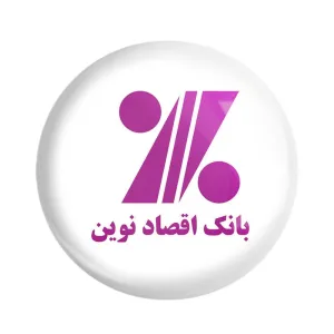 پیکسل بانک اقتصاد نوین