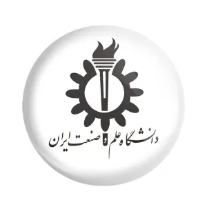 پیکسل دانشگاه علم و صنعت