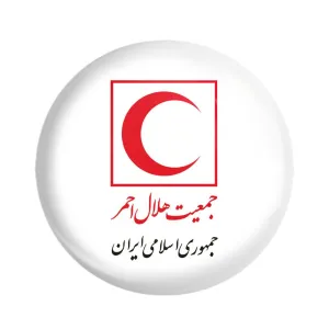 پیکسل جمعیت هلال احمر