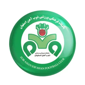 پیکسل باشگاه ذوب آهن اصفهان