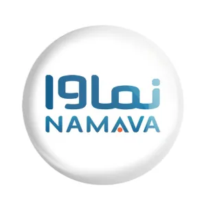 پیکسل نماوا Namava