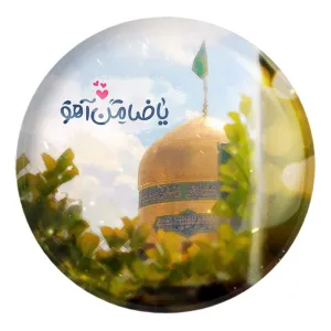 پیکسل بزرگ حرم امام رضا