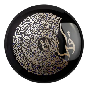 پیکسل بزرگ چهار قل