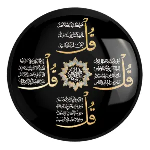 پیکسل بزرگ چهار قل