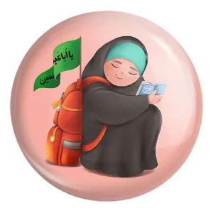 پیکسل بزرگ محرم و اربعین